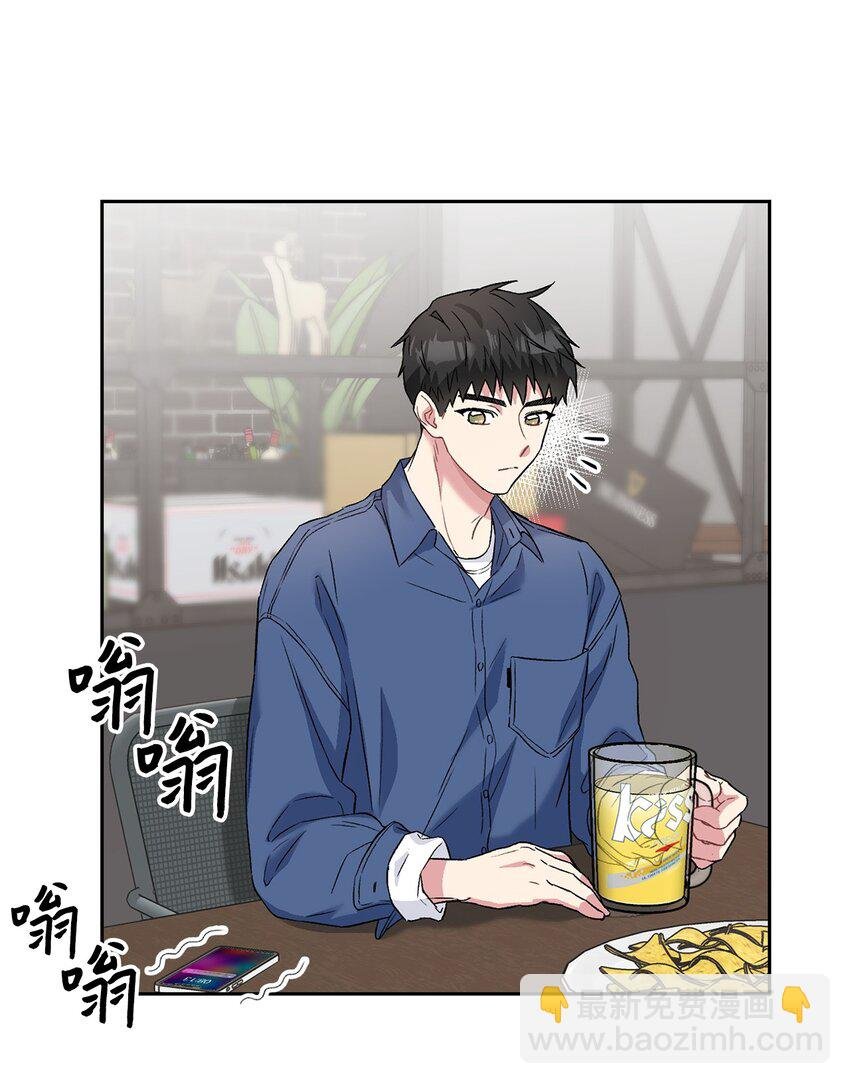 29 舆论发酵
