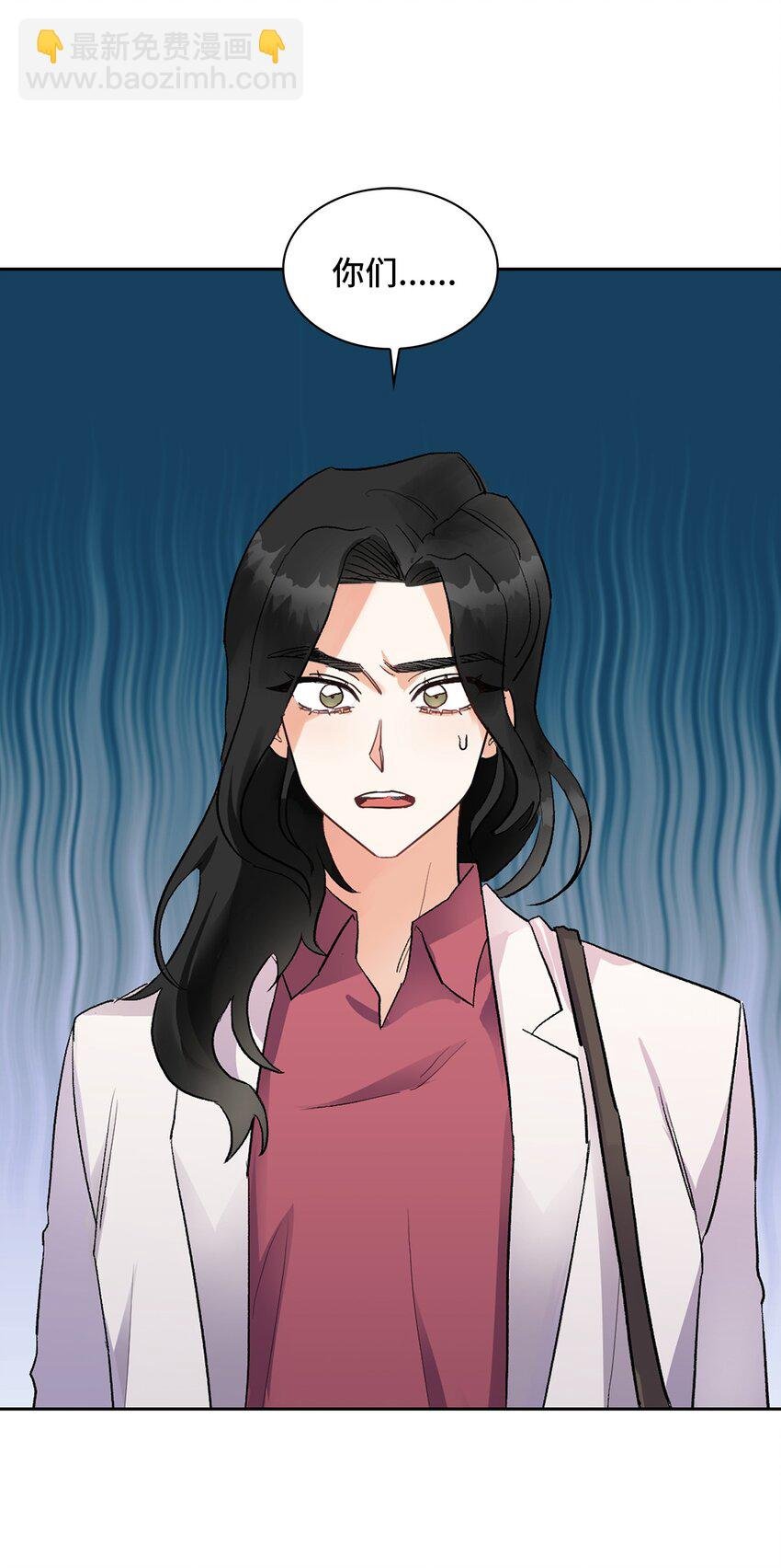 03 来我家吧