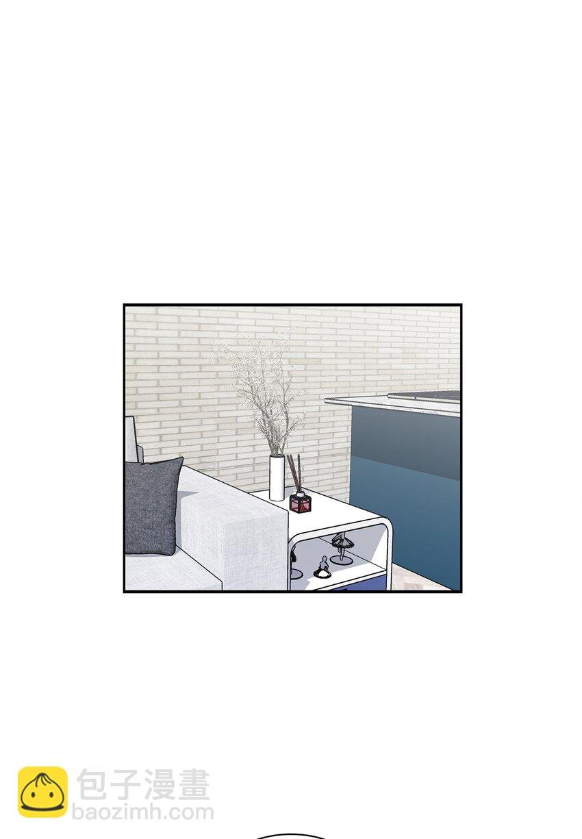 03 来我家吧