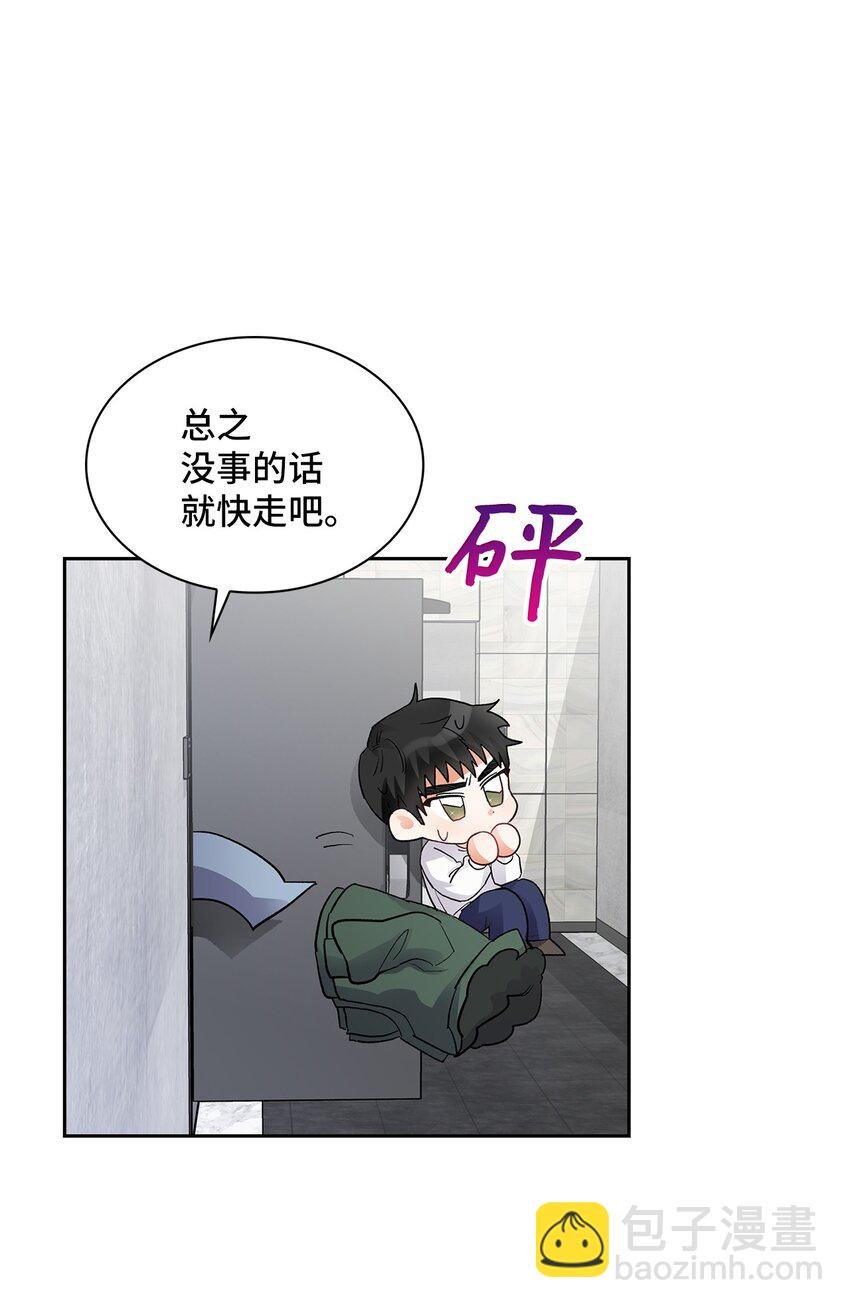 03 来我家吧