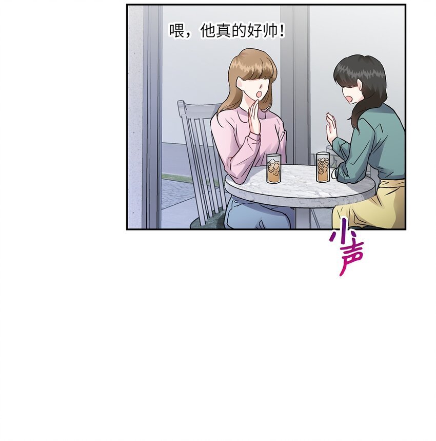 03 来我家吧