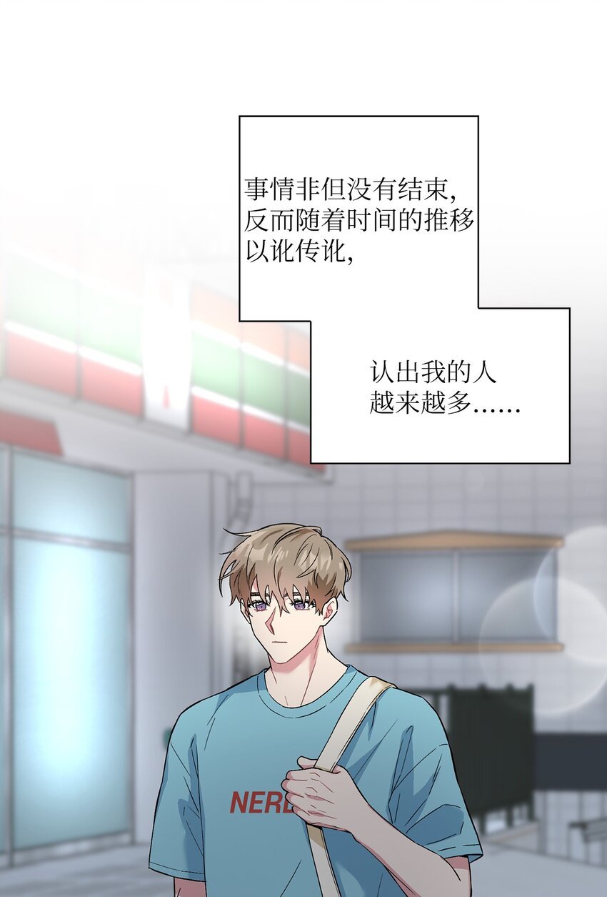 30 借酒消愁
