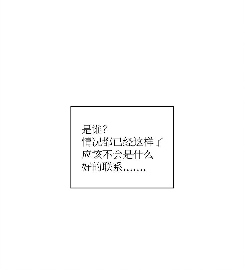30 借酒消愁