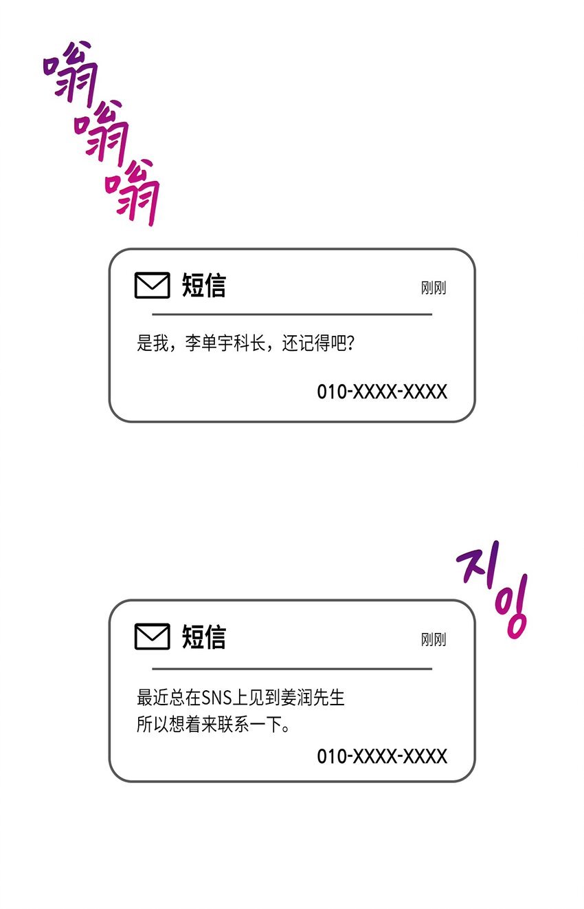30 借酒消愁