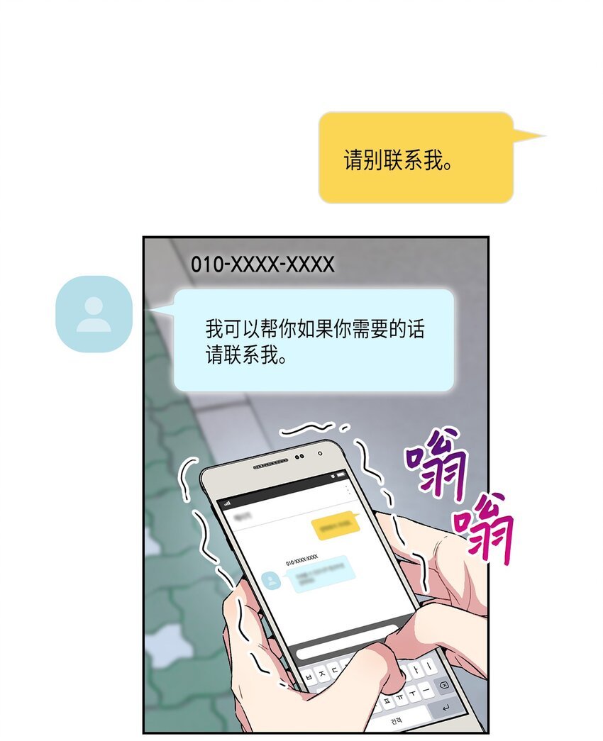 30 借酒消愁