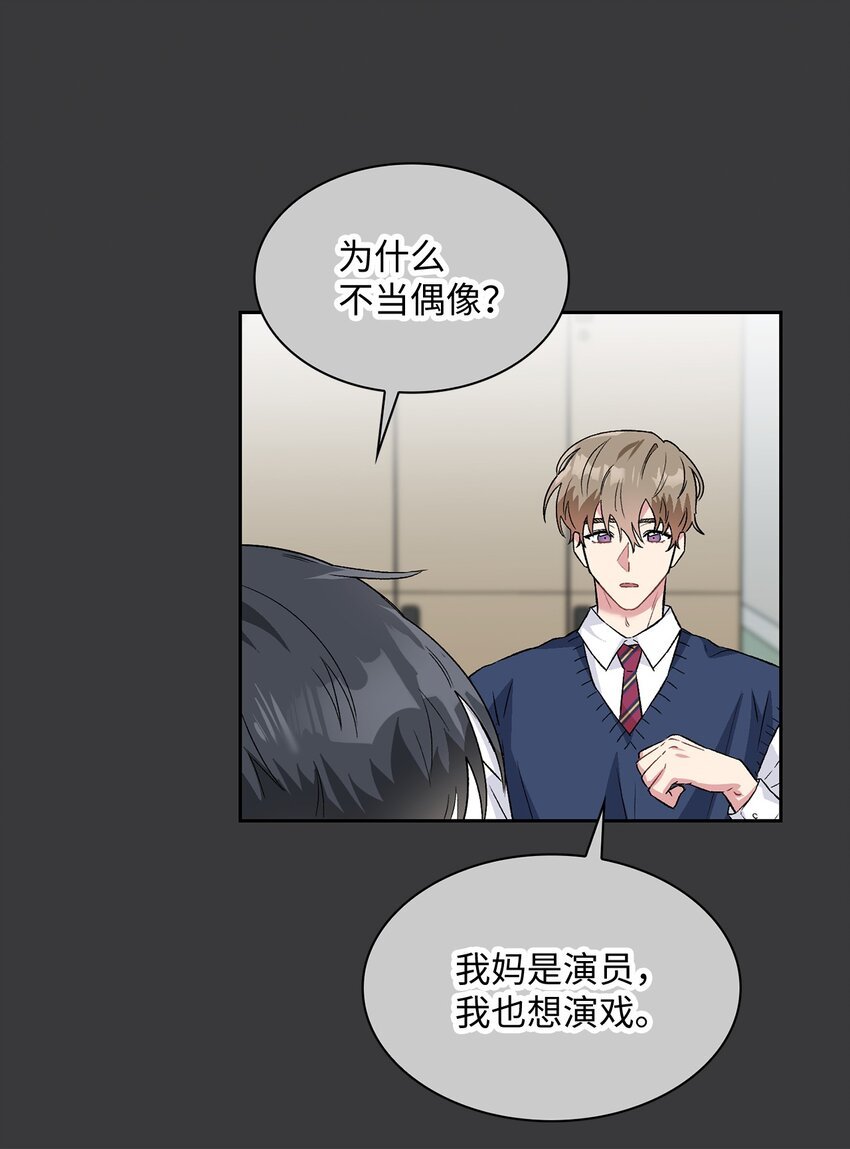 30 借酒消愁