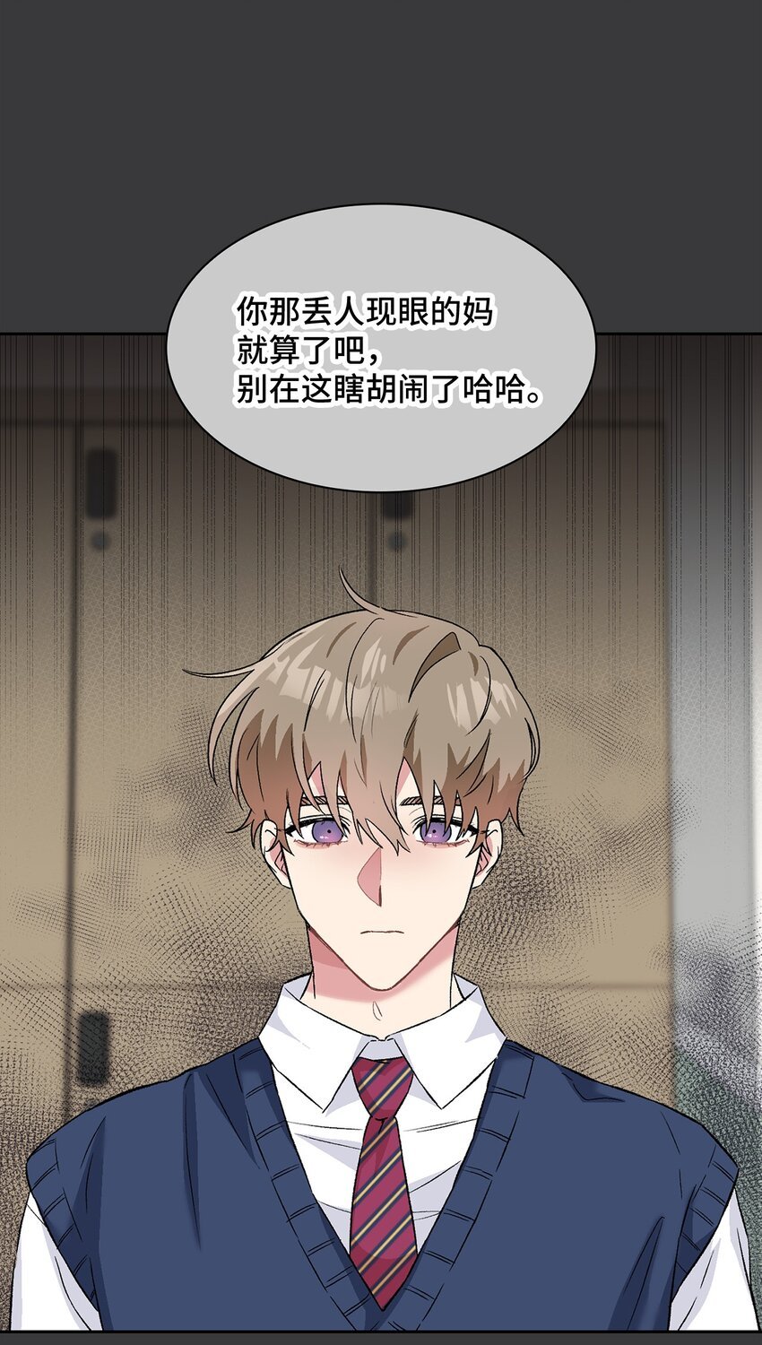 30 借酒消愁