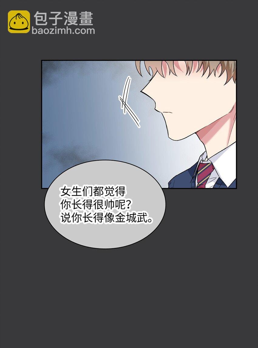 30 借酒消愁