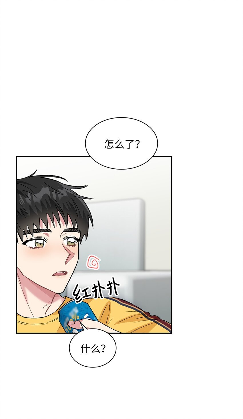30 借酒消愁