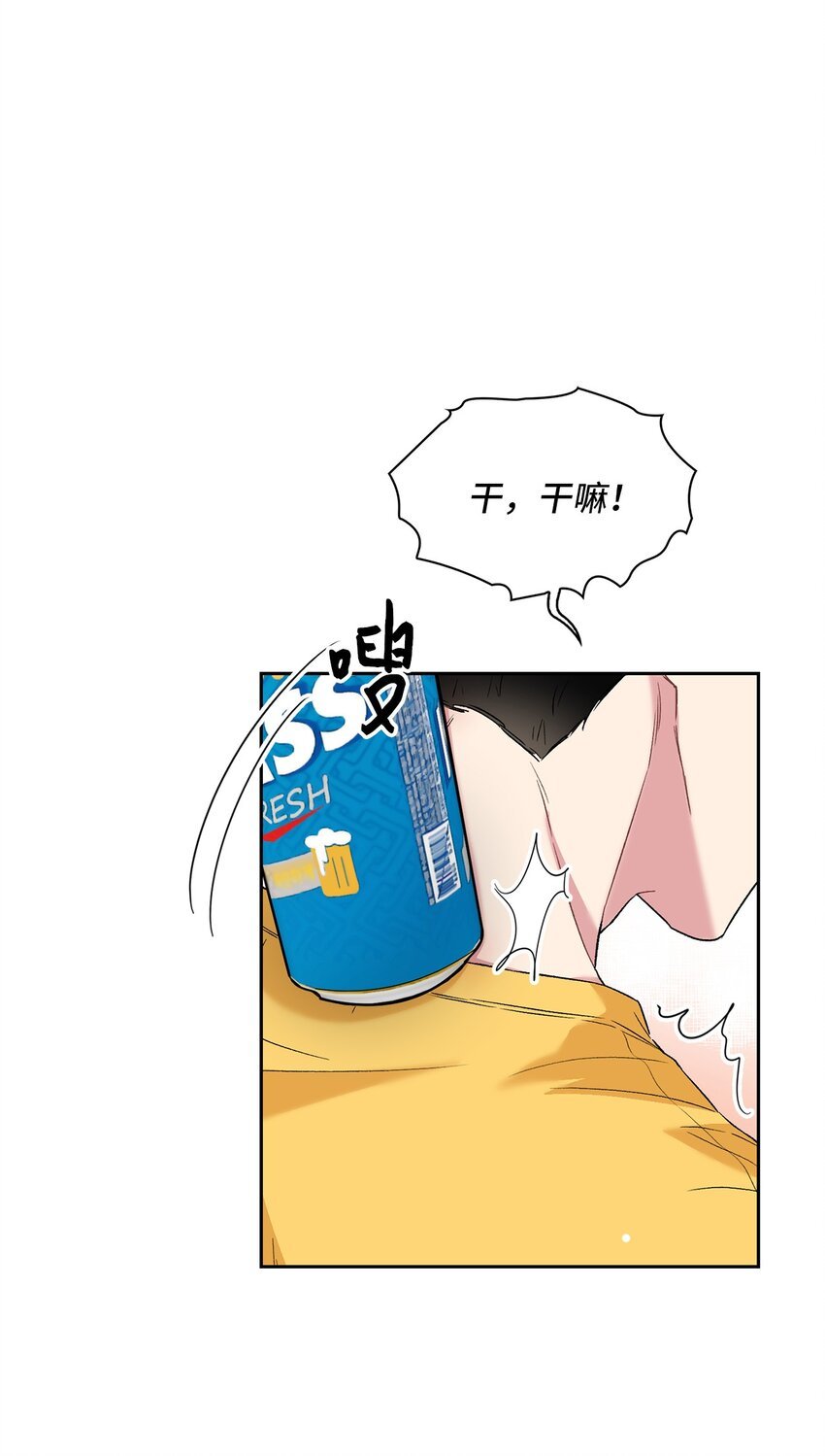 30 借酒消愁