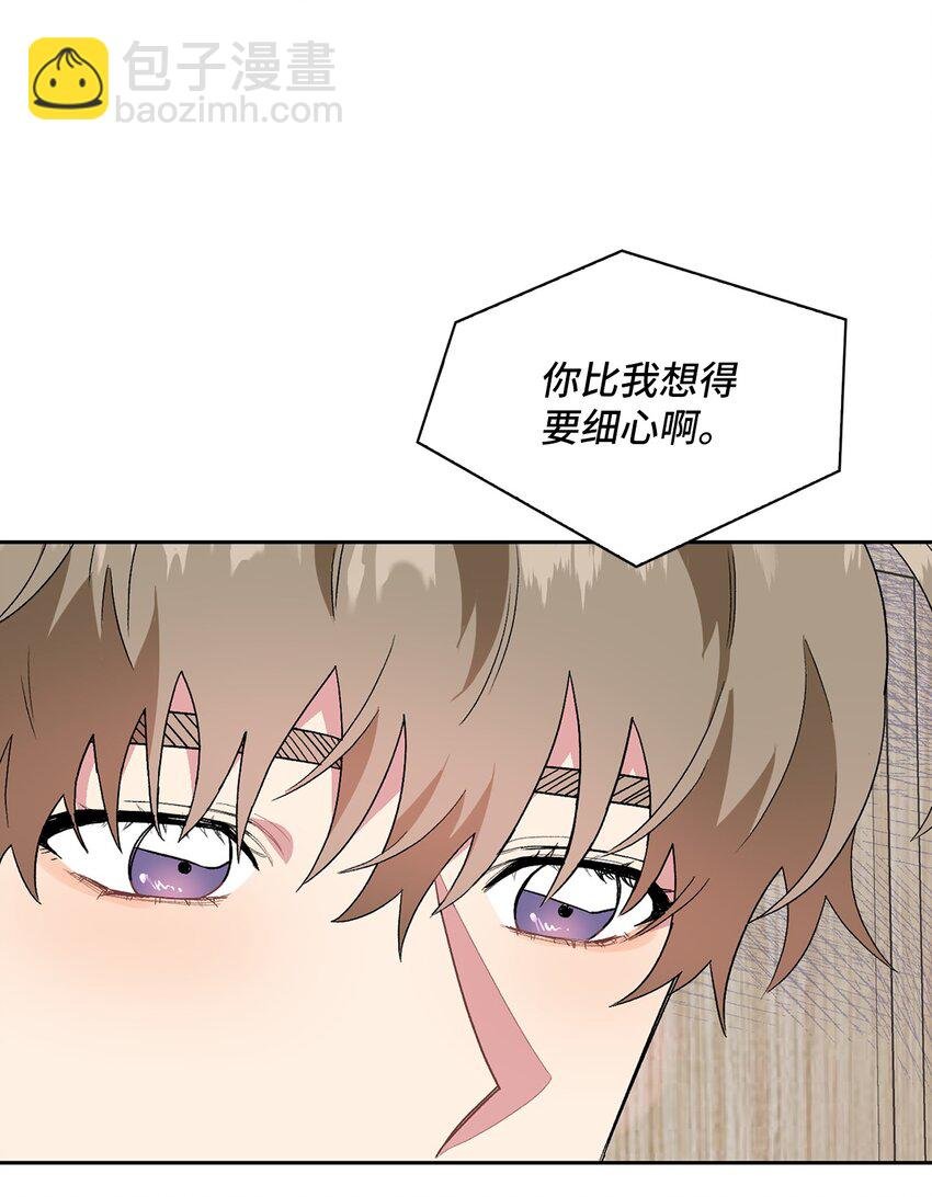 31 放纵的周末