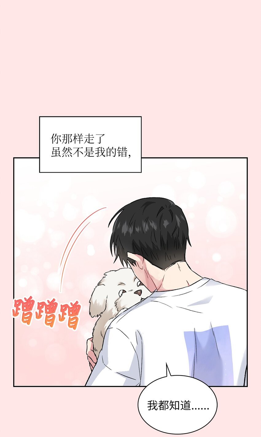 31 放纵的周末