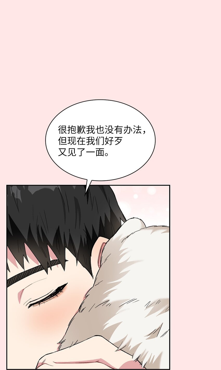 31 放纵的周末