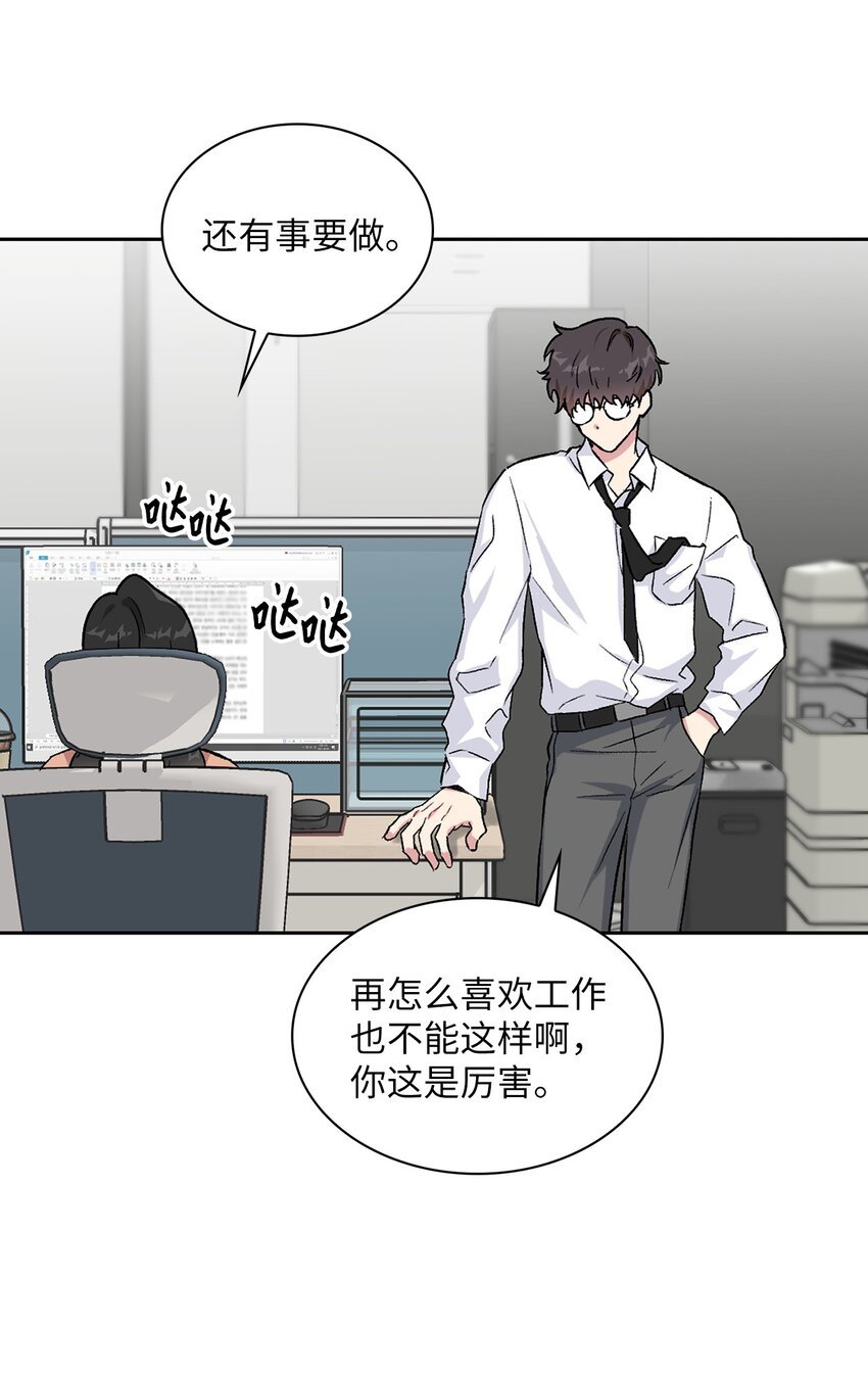 32 完美解决