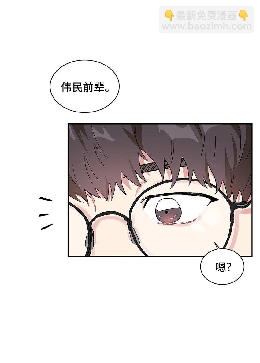 32 完美解决