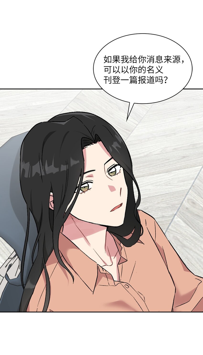 32 完美解决