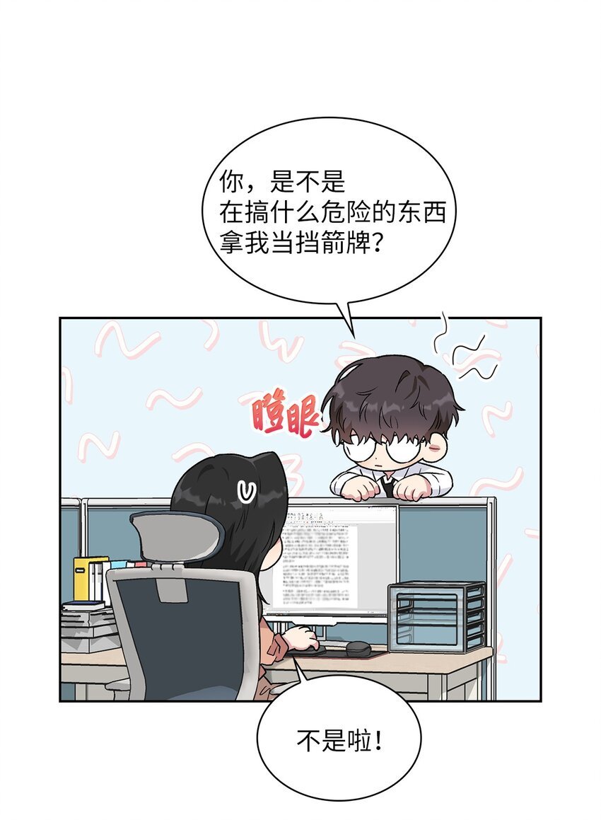 32 完美解决