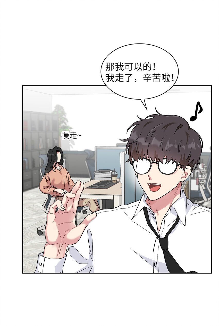 32 完美解决