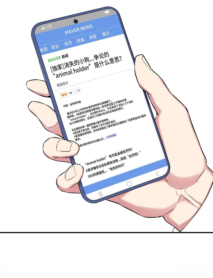 32 完美解决