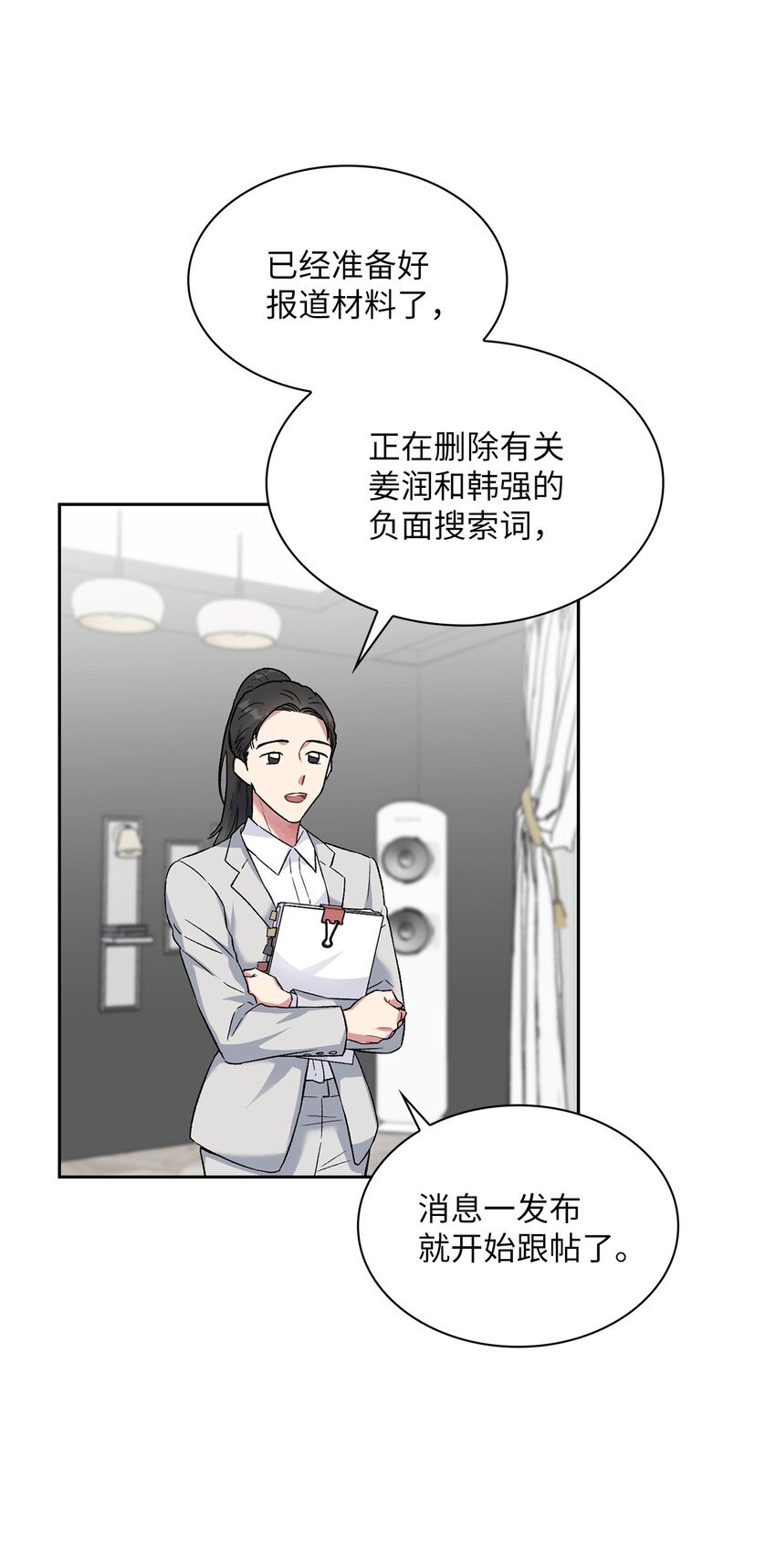 32 完美解决