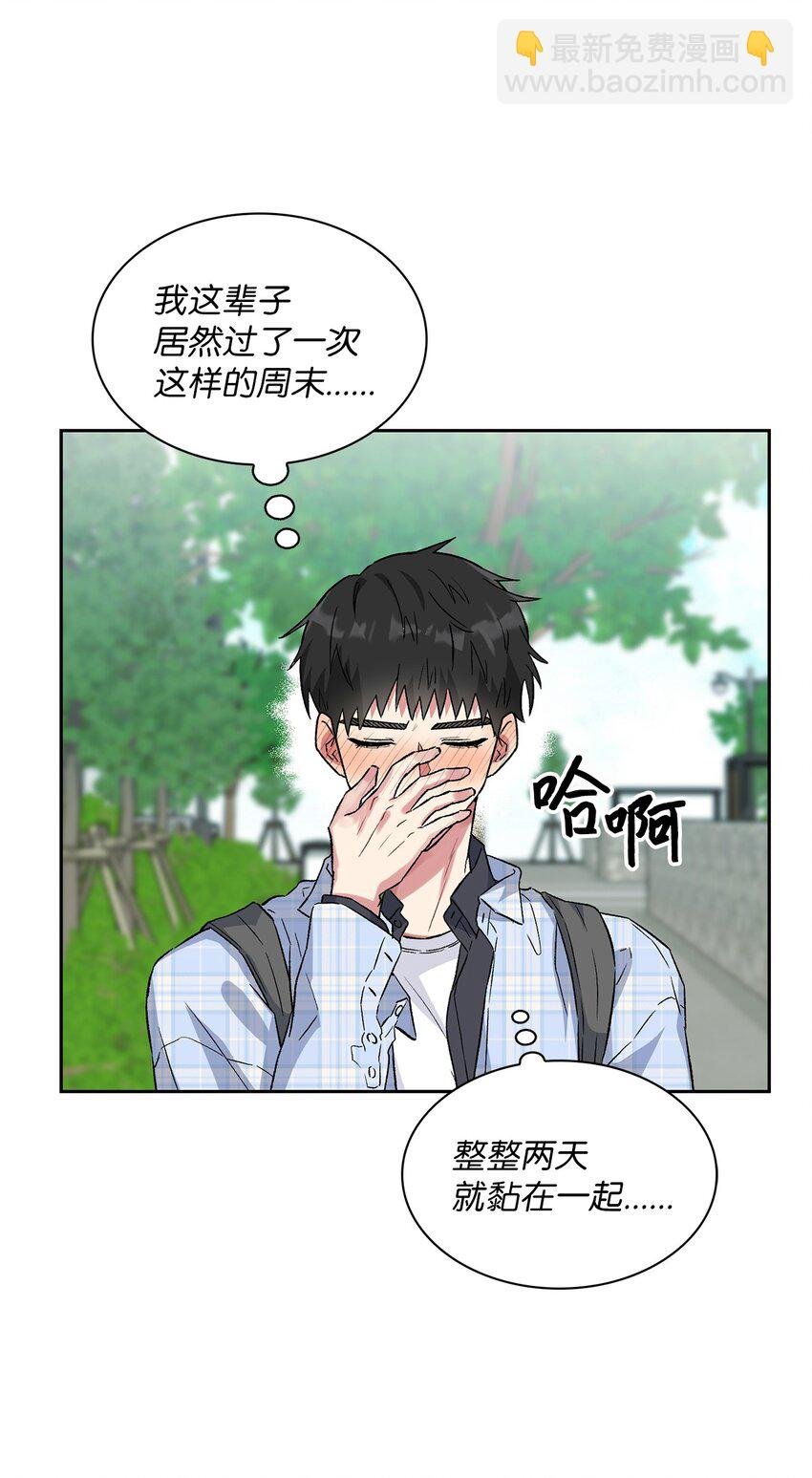 32 完美解决