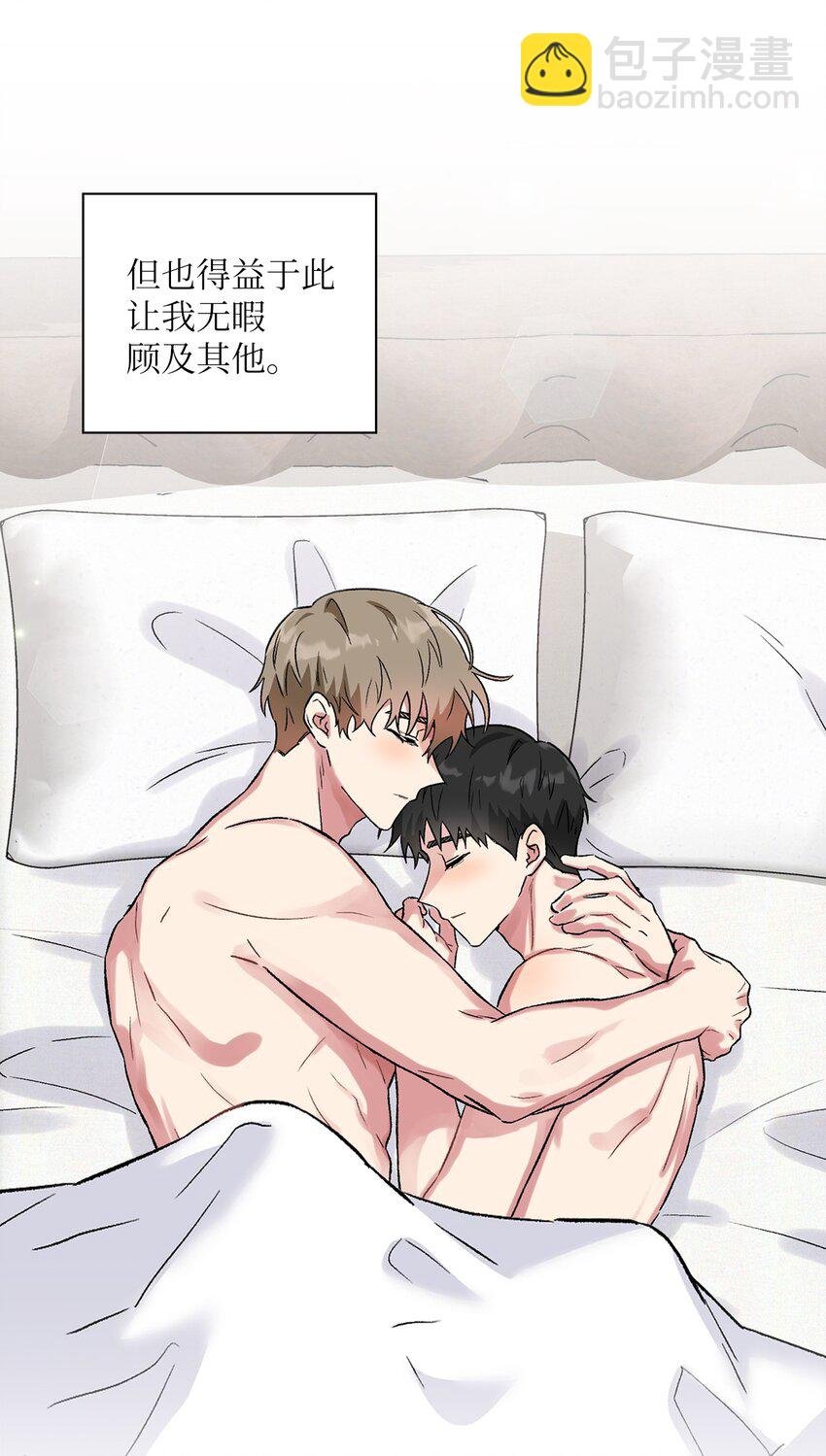 32 完美解决
