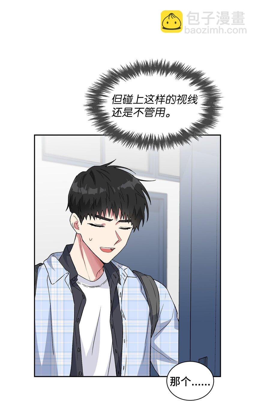 32 完美解决