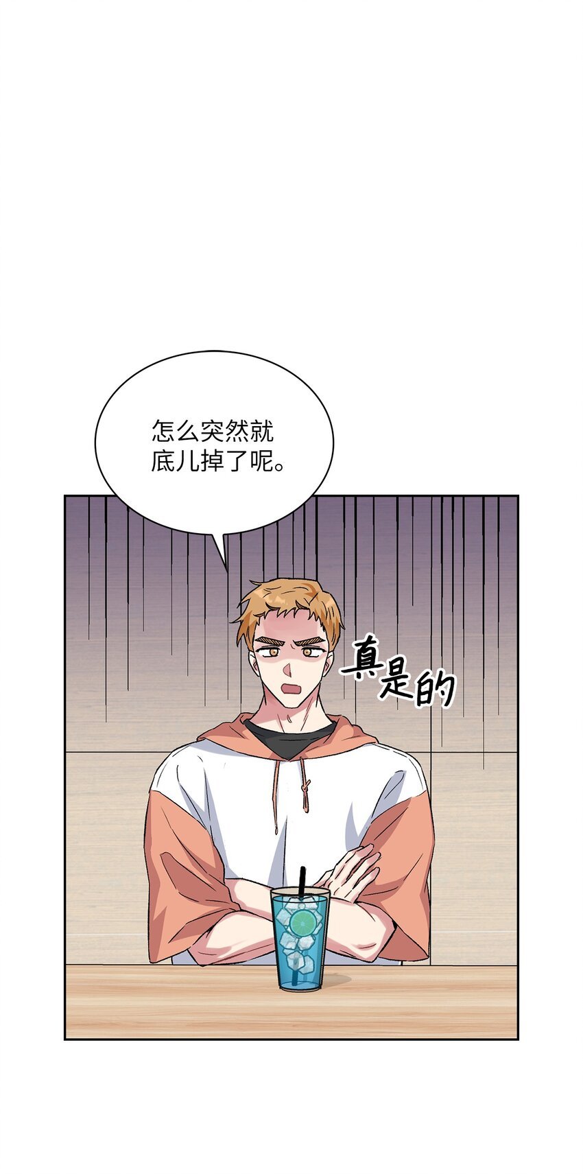 32 完美解决