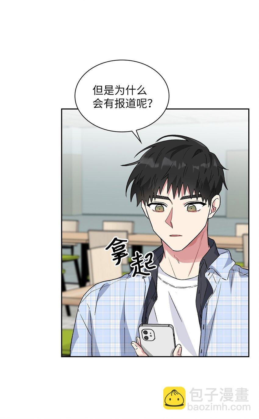 32 完美解决