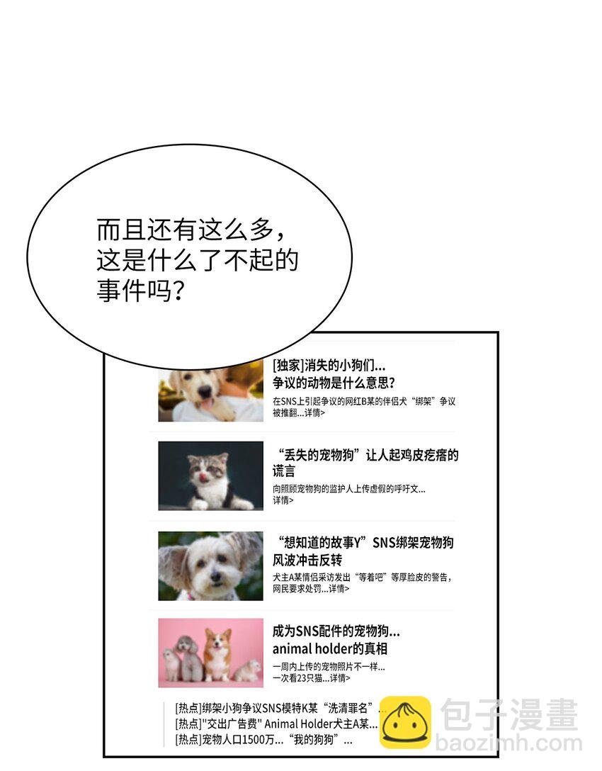 32 完美解决