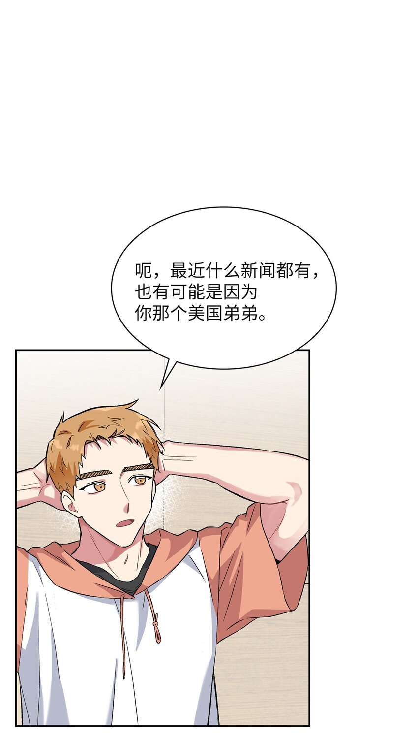 32 完美解决