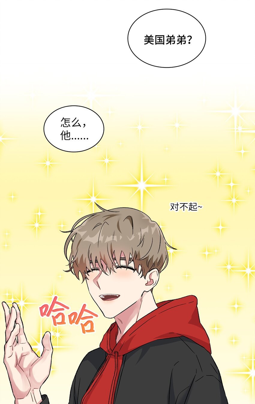 32 完美解决