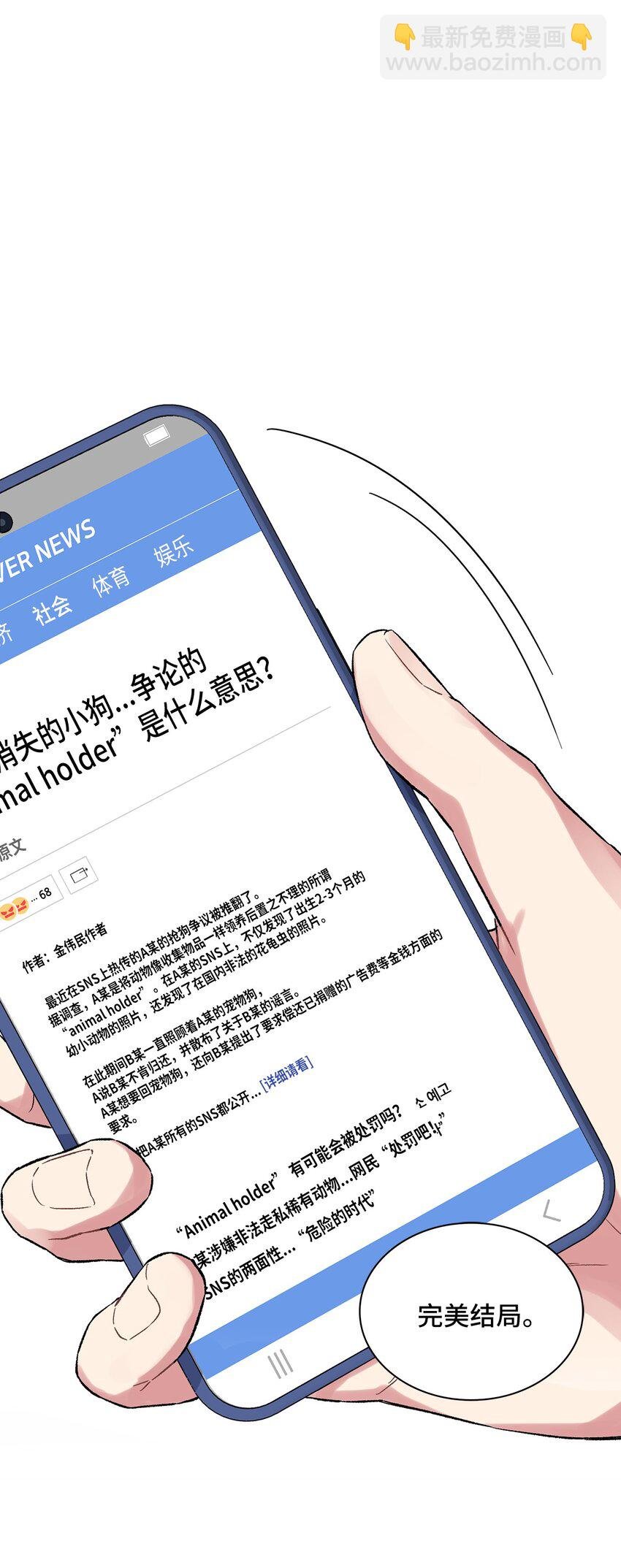 32 完美解决