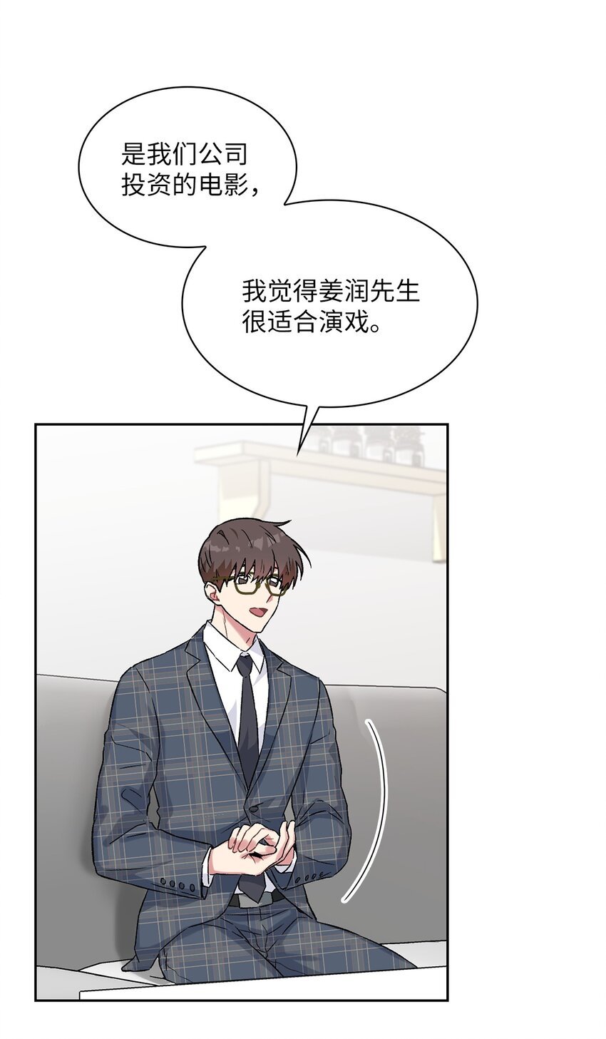 32 完美解决