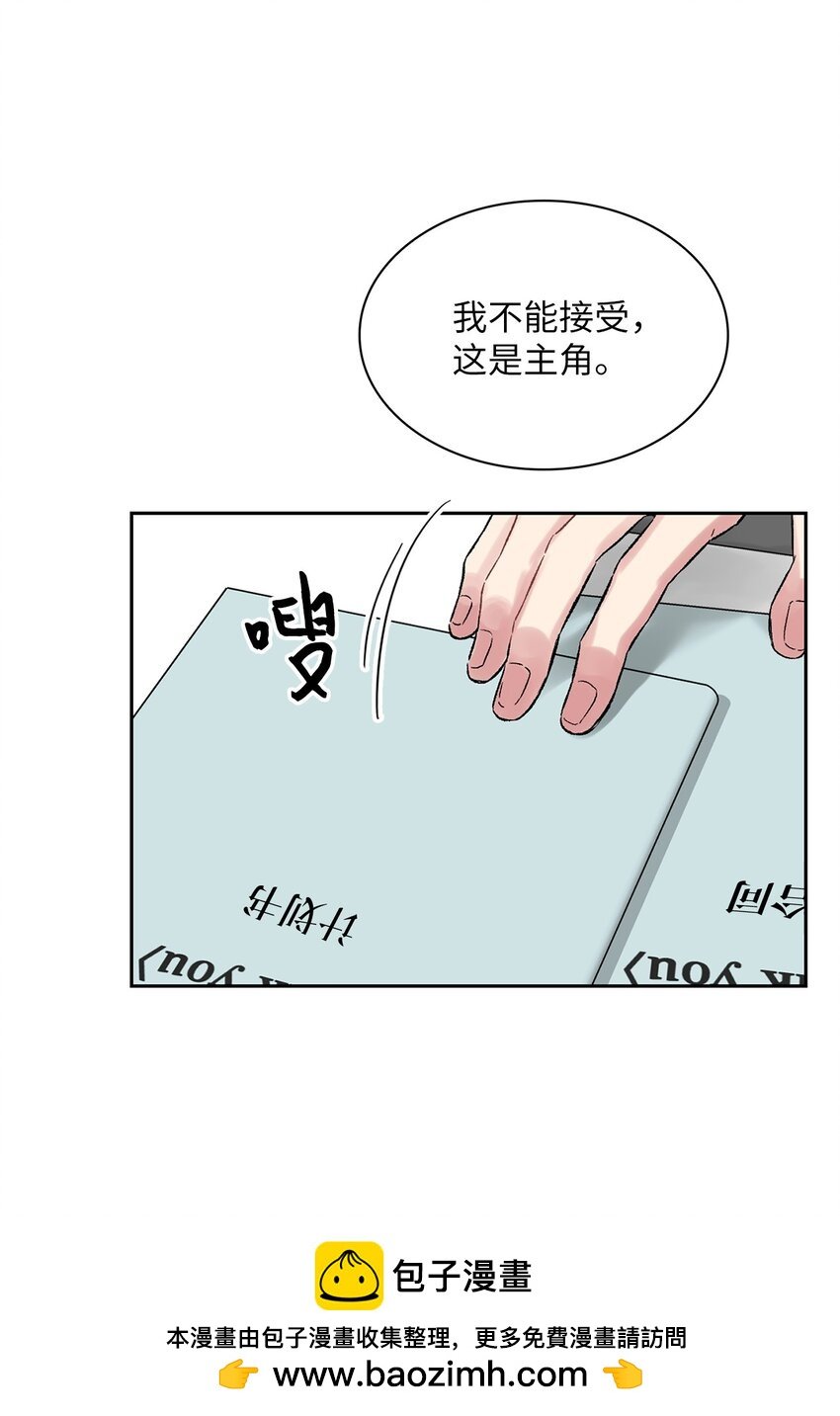 32 完美解决