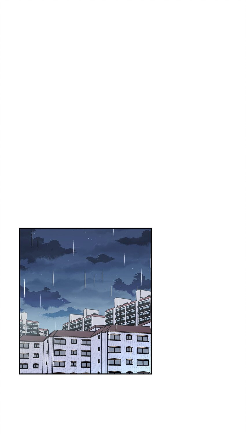 33 名字的由来