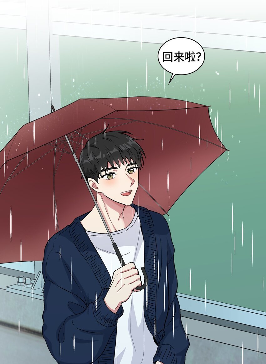 33 名字的由来