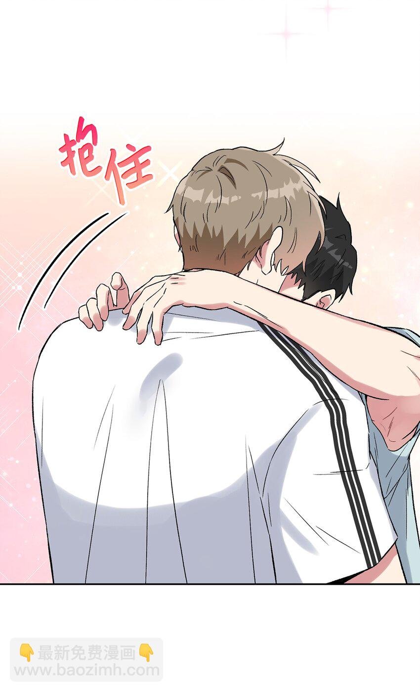 34 约会邀请