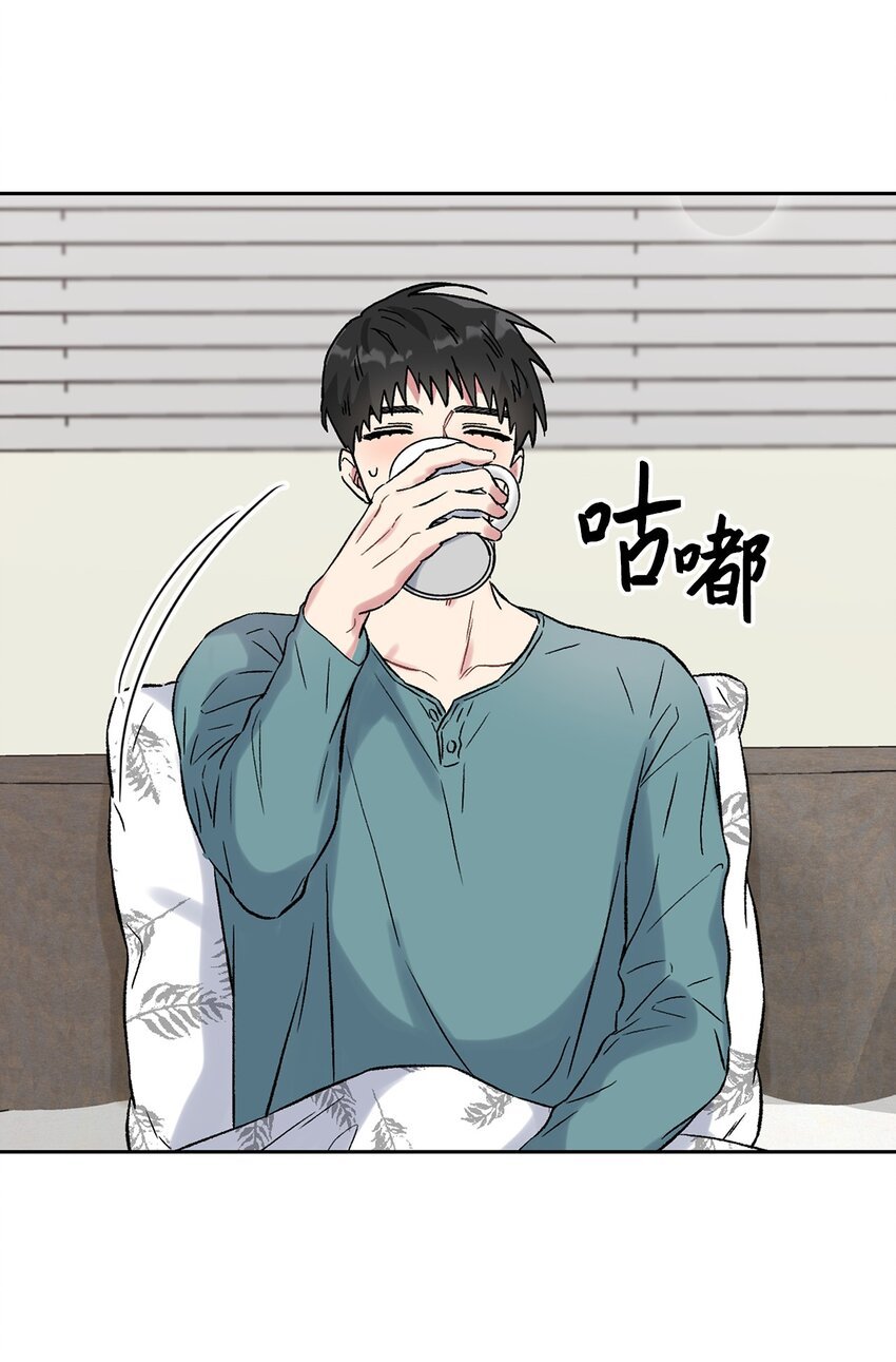34 约会邀请