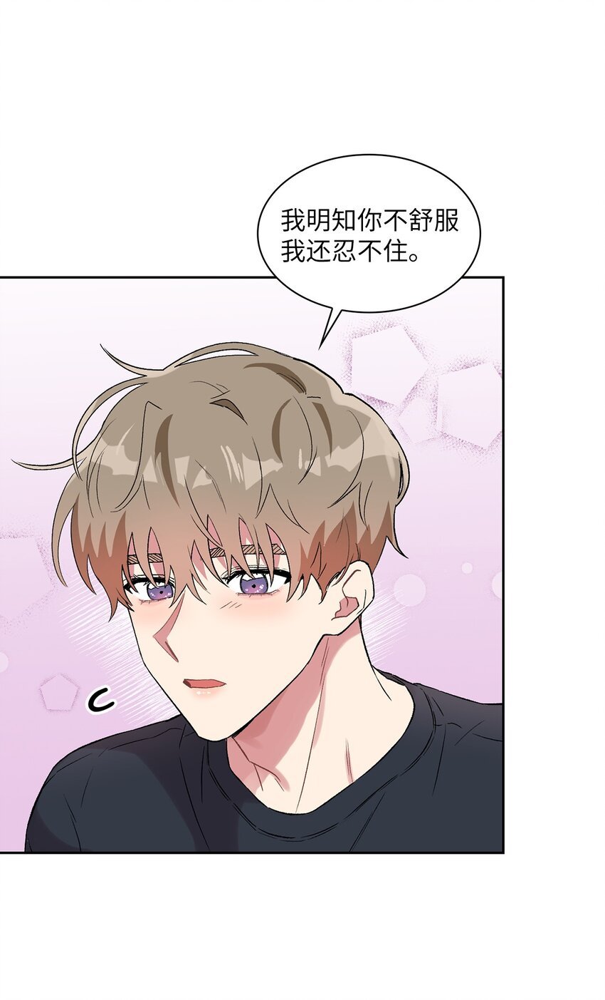 34 约会邀请