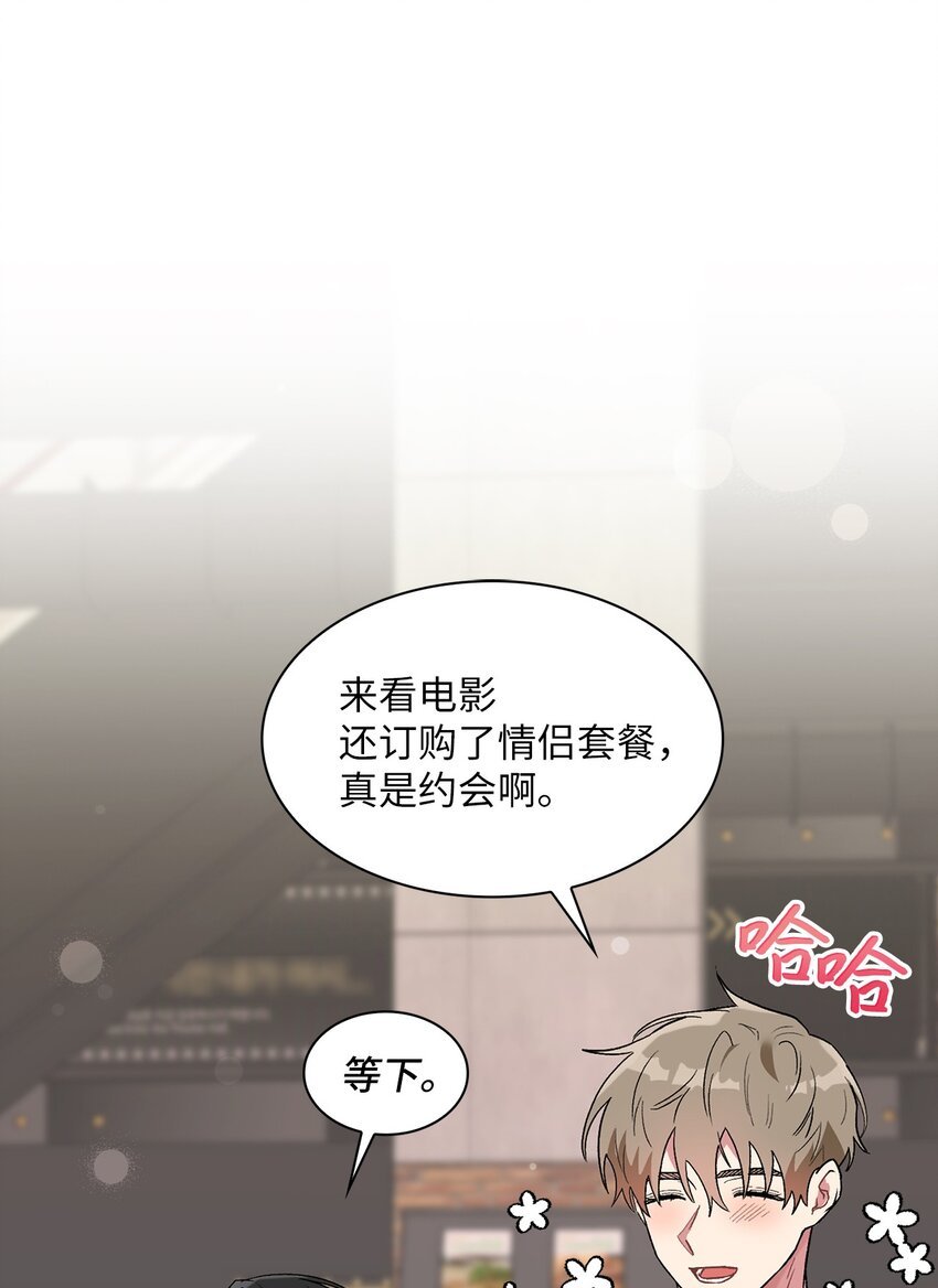 35 牵手的温度