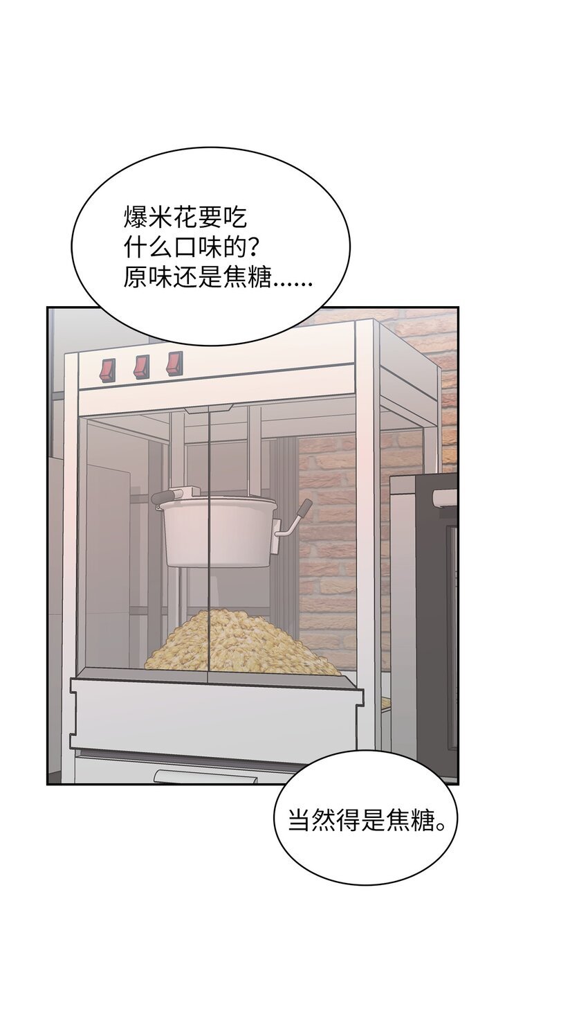 35 牵手的温度