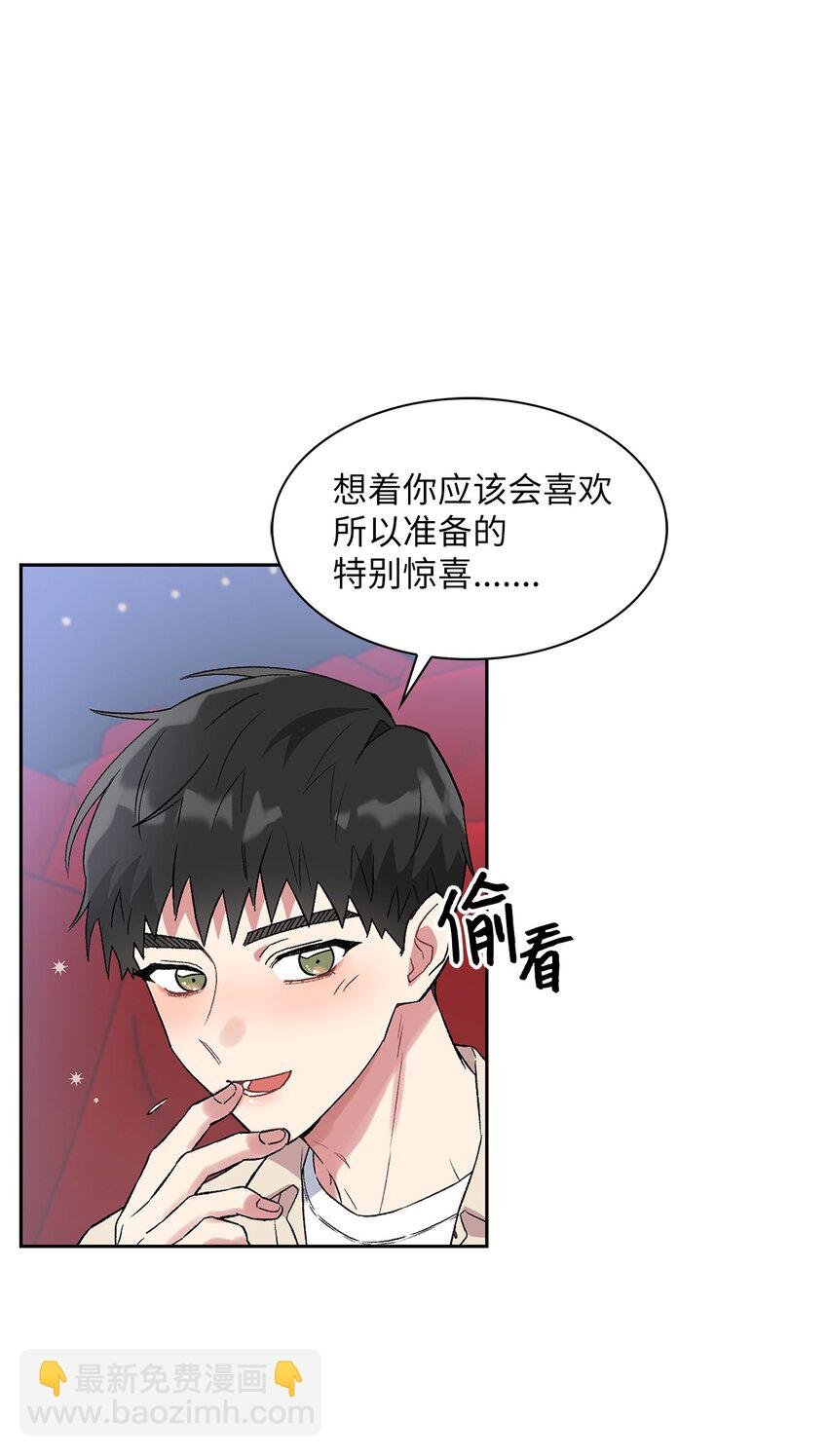 35 牵手的温度