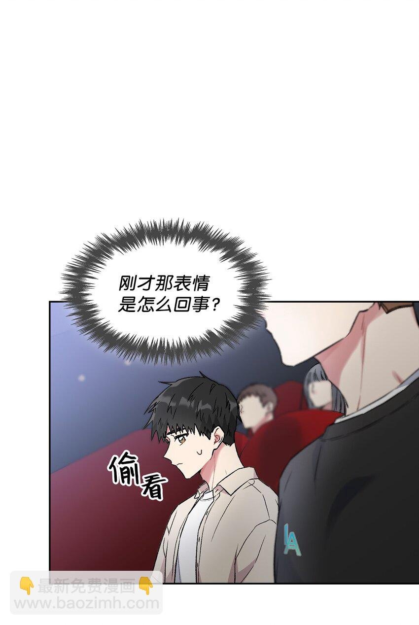 35 牵手的温度