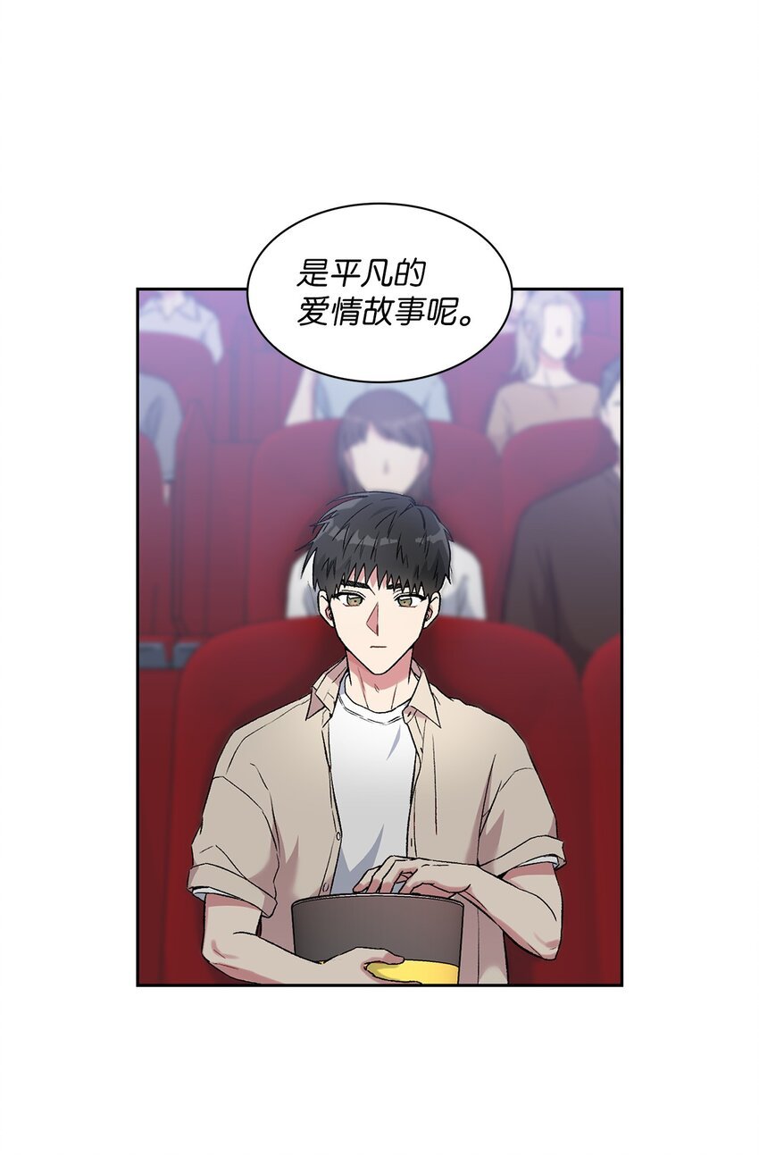 35 牵手的温度