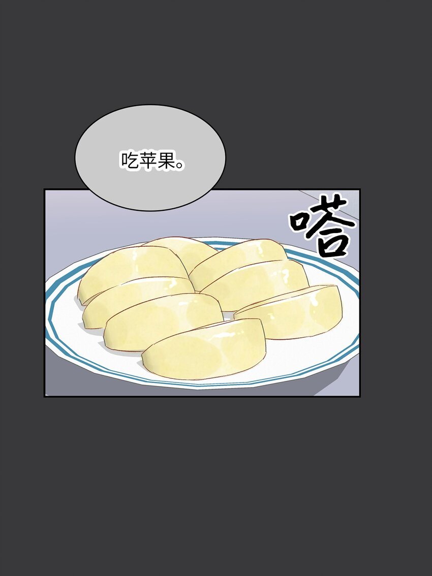 35 牵手的温度