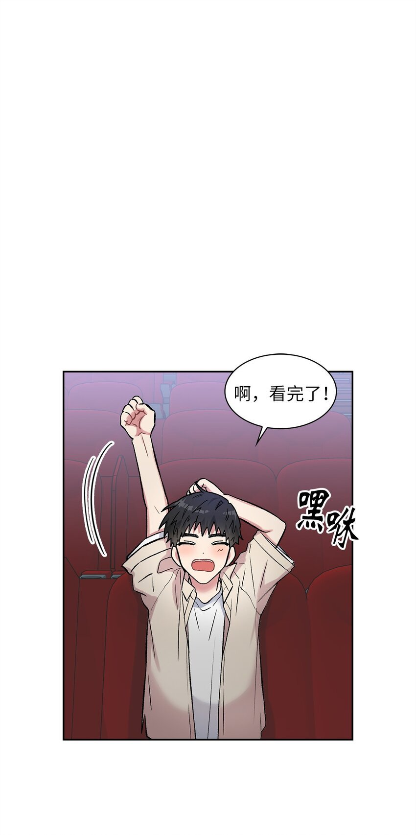 36 原来如此