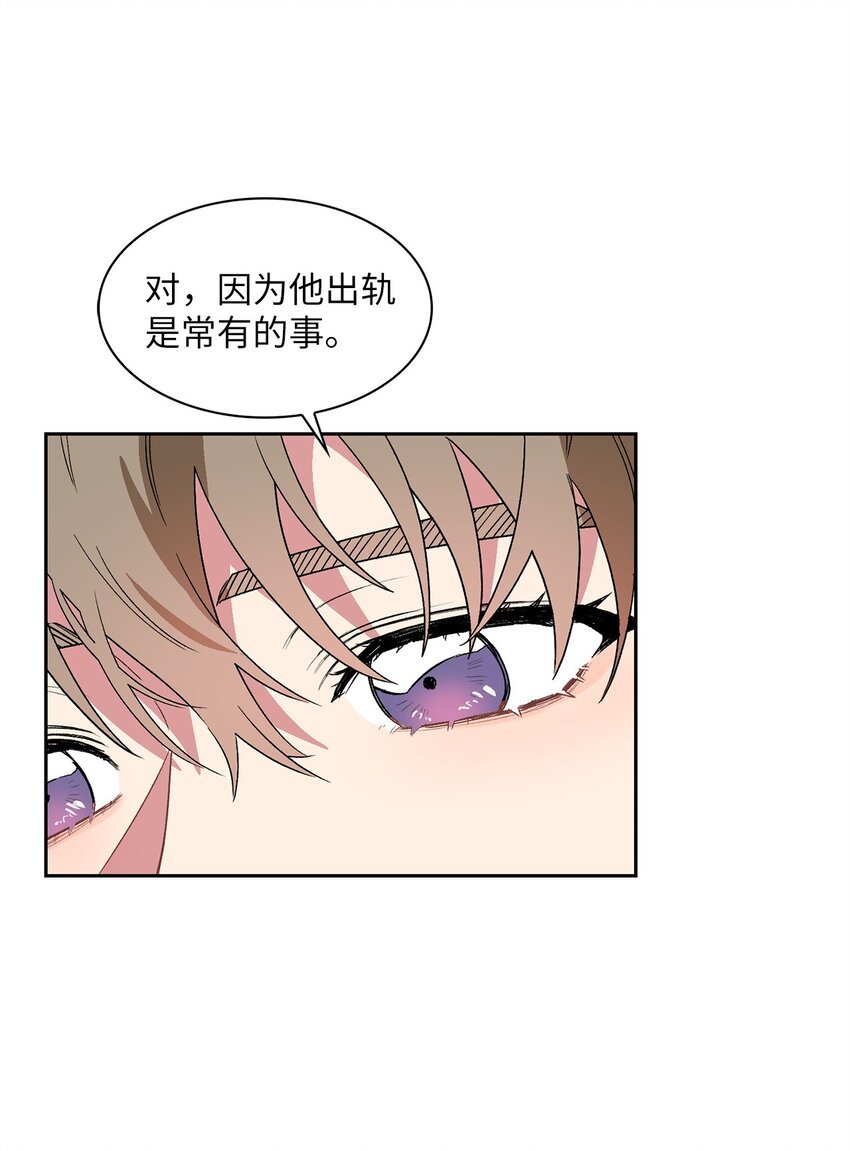 36 原来如此