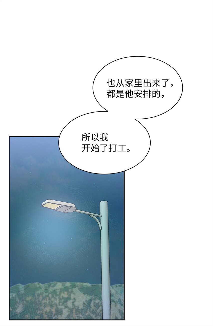 36 原来如此