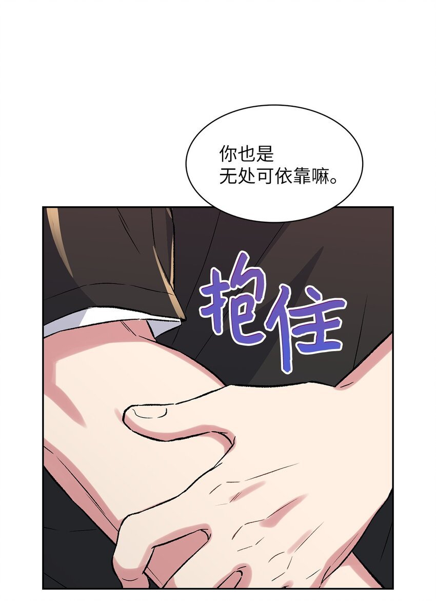 36 原来如此